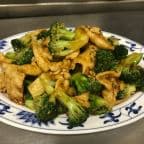 Best 211. Chicken Broccoli in Washington, DC