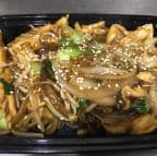 Best 624. Chicken Teriyaki in Washington, DC